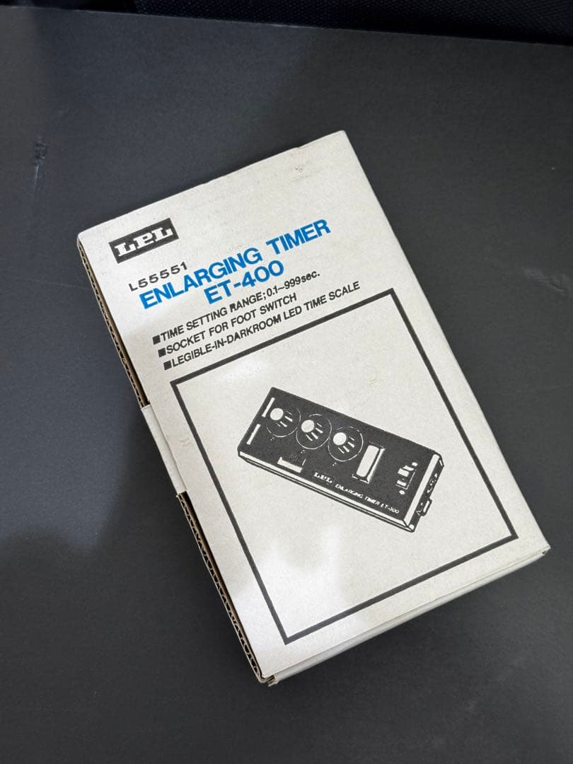 暗室用品セット　セーフランプ　引伸タイマー　など