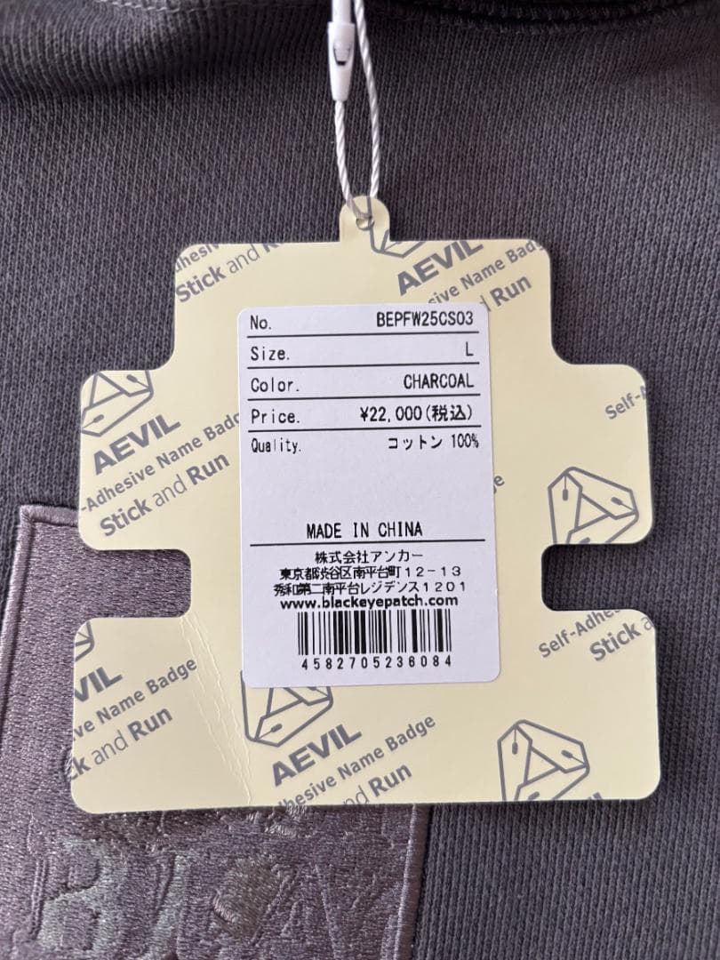 トップス Black Eye Patch HWC LABEL HOODIE