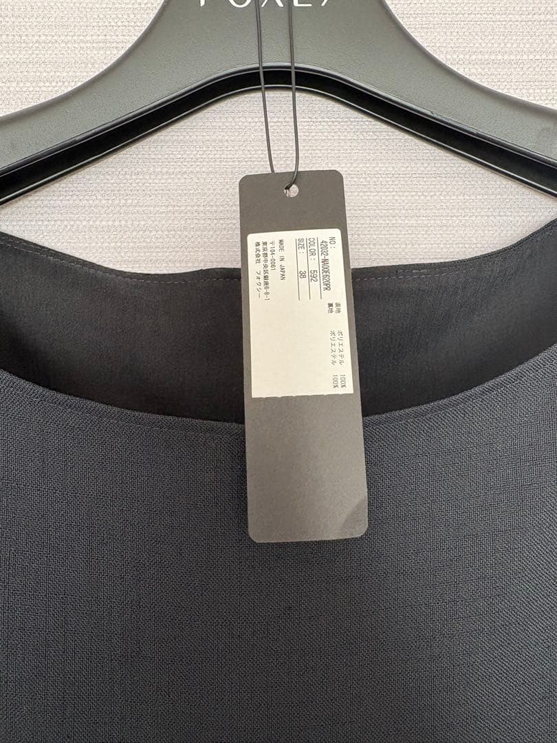 【美品】FOXEY フォクシー ナンタケットドレス ティアード ワンピース