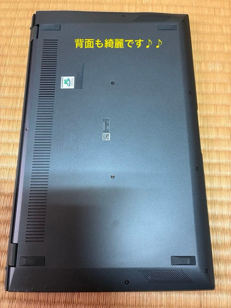 asus Zenbook 14 ultra light UX435 ほぼ未使用品