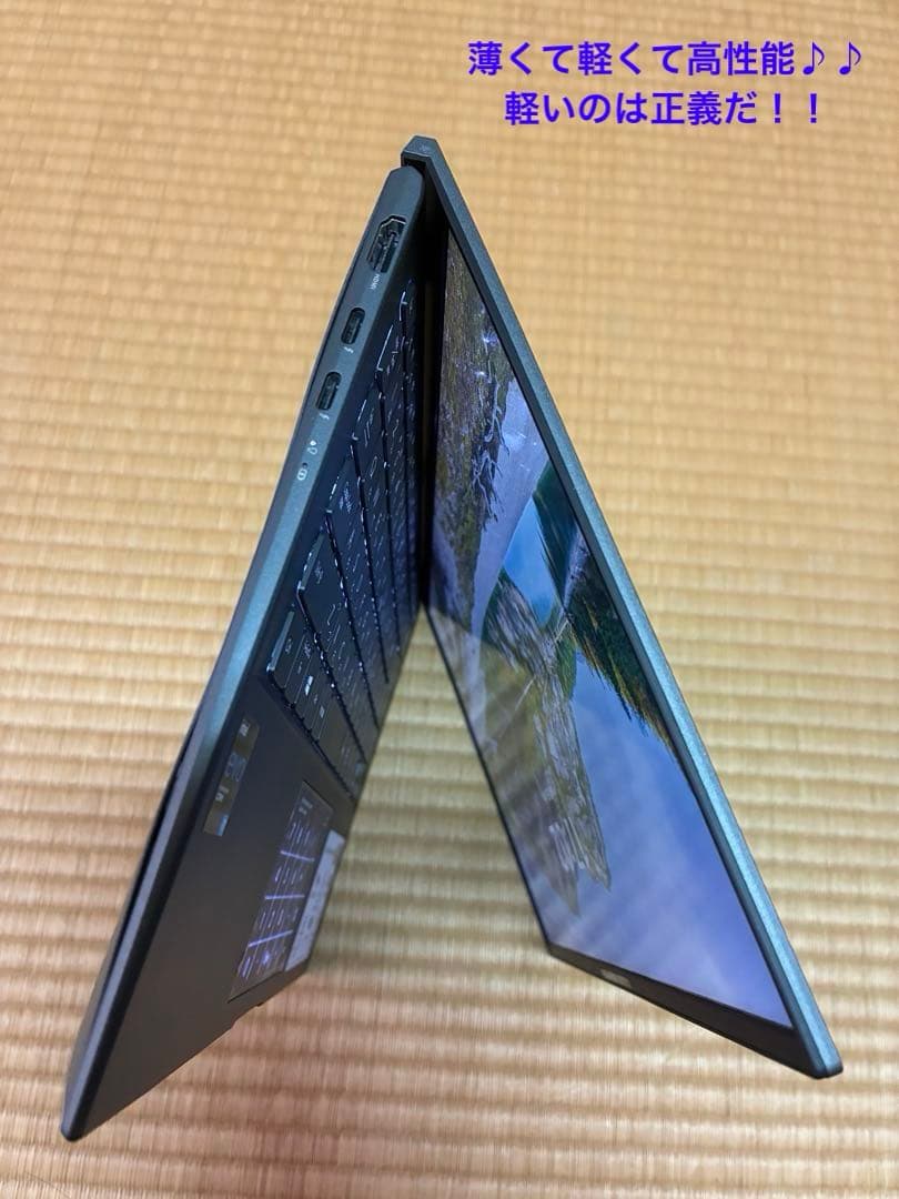 asus Zenbook 14 ultra light UX435 ほぼ未使用品