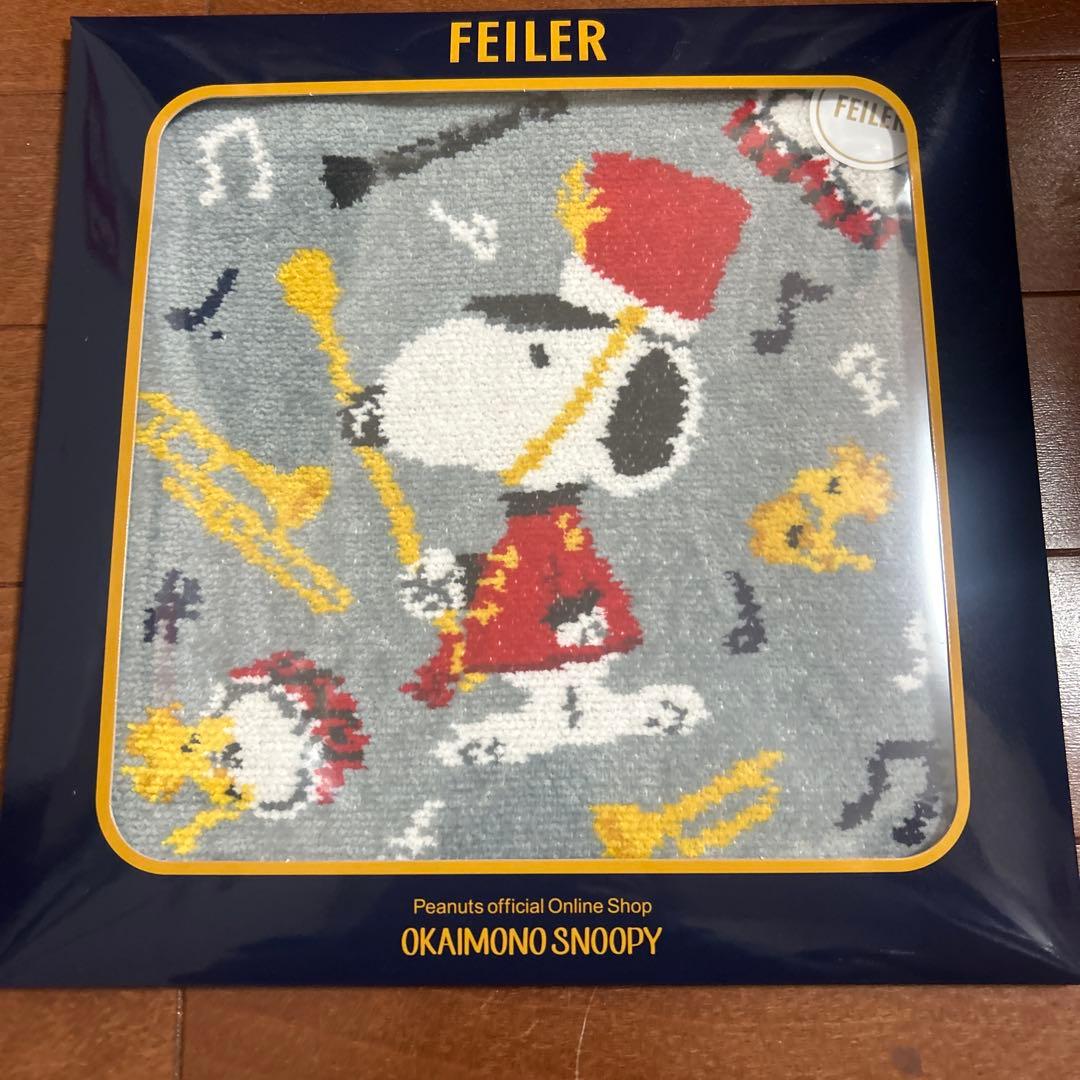 おかいものスヌーピー　フェイラー　マーチングバンド　レッド　ネイビー　マステ