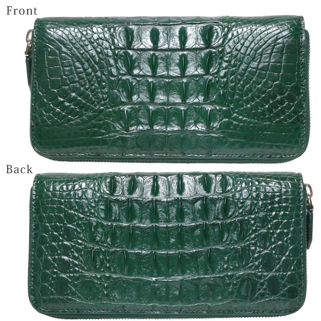 Z21 本物 クロコダイル クラウン 長財布 レディース メンズ 人気 ブランド