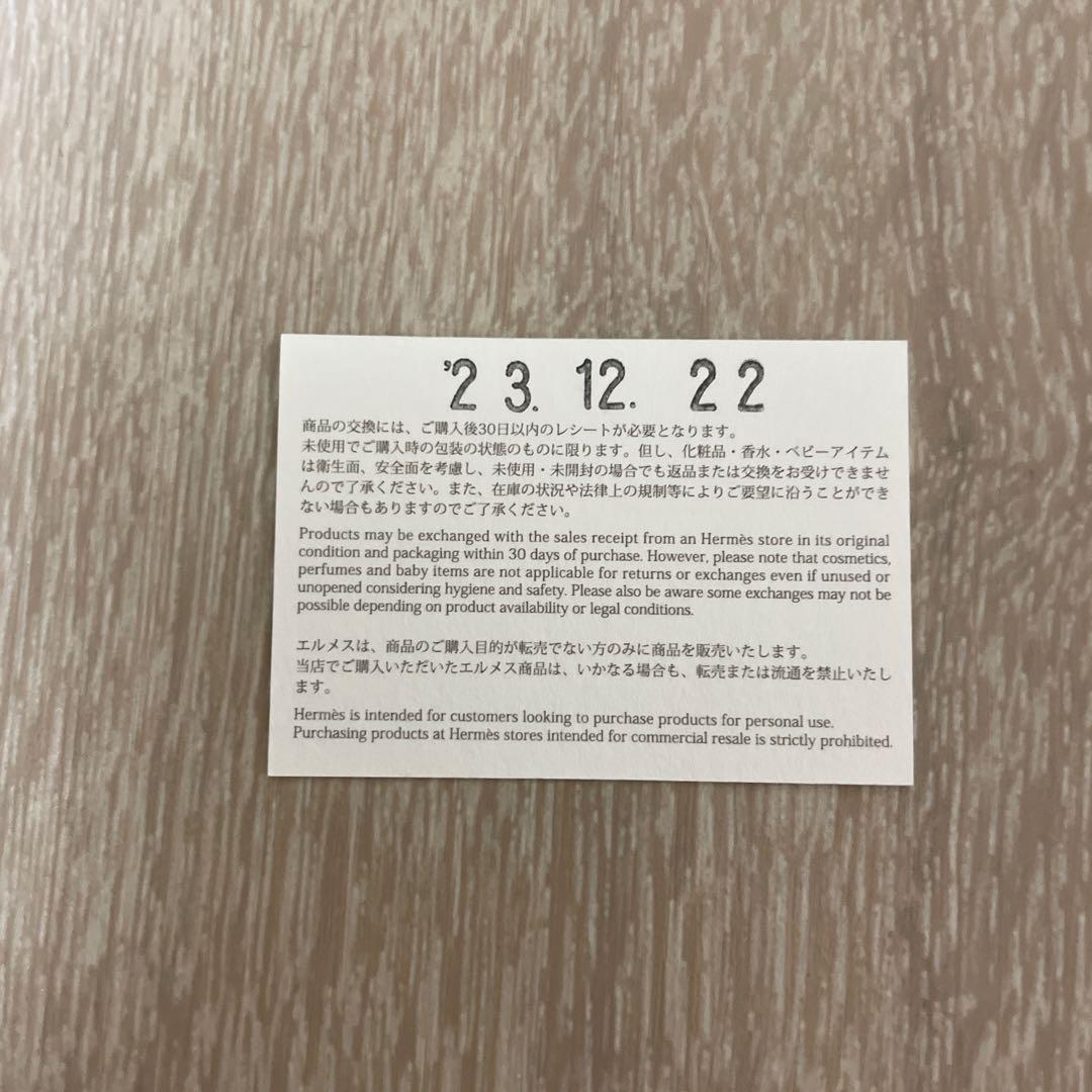 スマホアクセサリー tomocomo