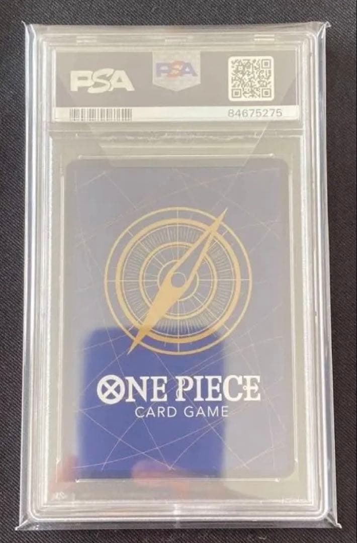 2023 マッチングバトル プロモサンタチョッパーPSA10