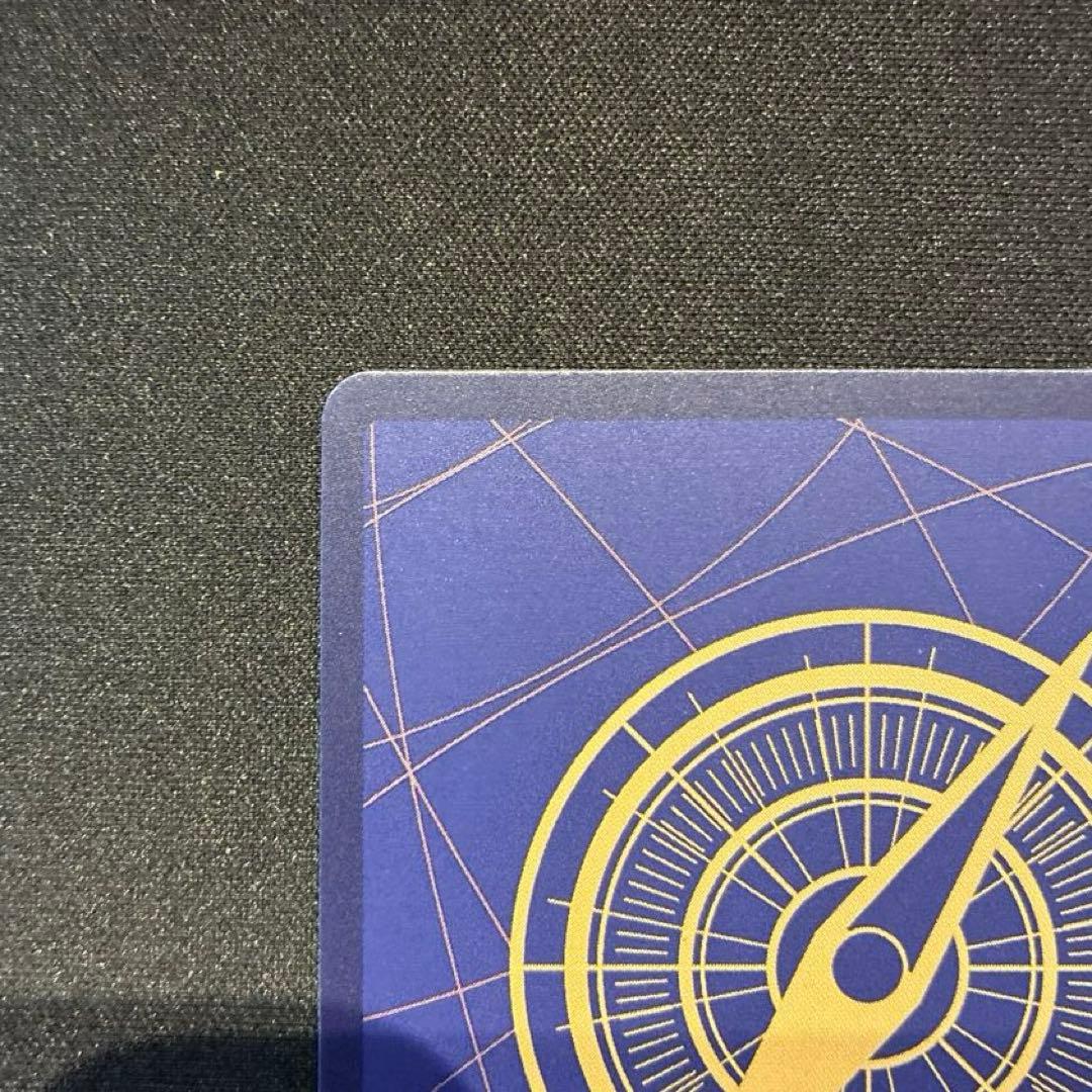 ワンピース　ジュラキュール・ミホーク SP