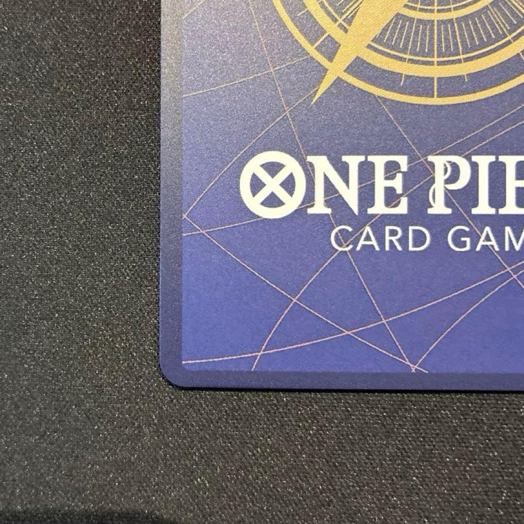 ワンピース　ジュラキュール・ミホーク SP