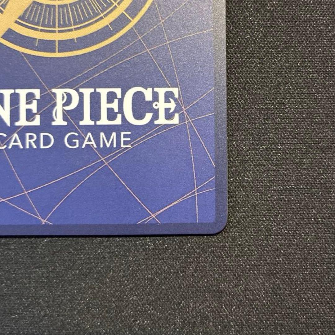 ワンピース　ジュラキュール・ミホーク SP