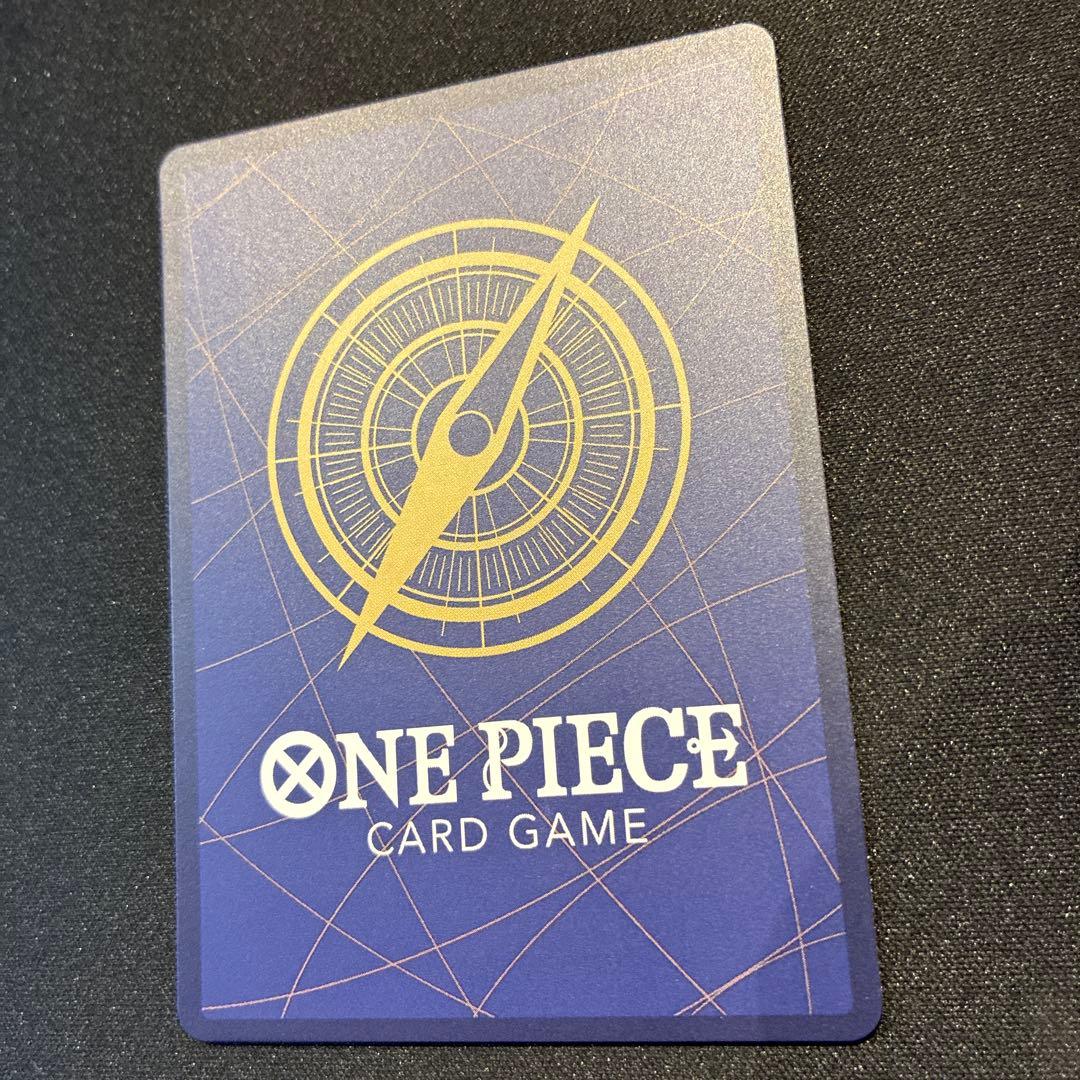 ワンピース　ジュラキュール・ミホーク SP