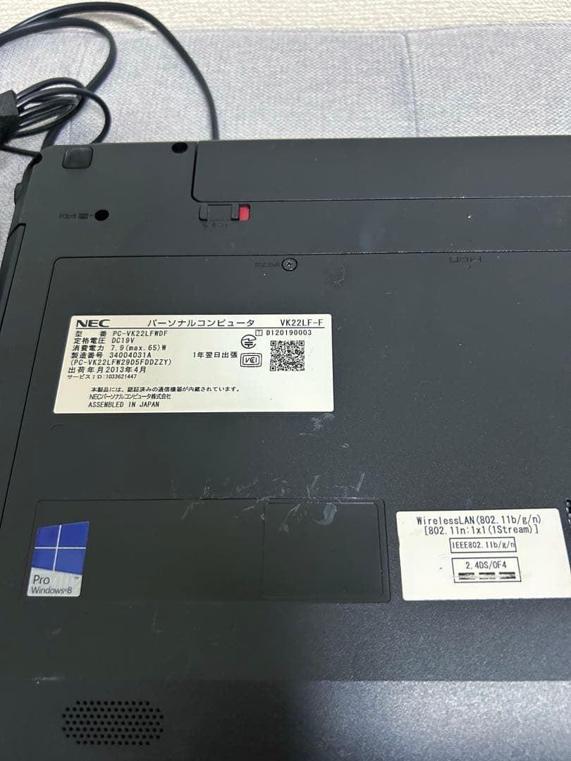 NEC ノートパソコン Corei5 SSD240Gメモリ8GB DVDマルチ