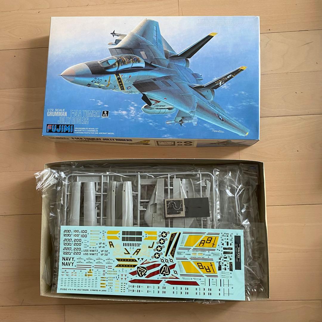 フジミF-14トムキャット8機セット限定1名