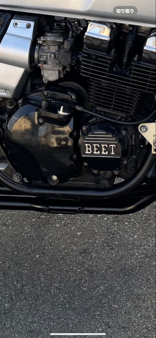 XJR400三段シート、ポイントカバー