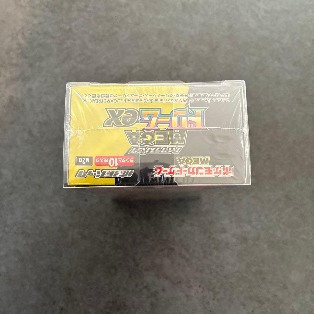 ポケモンカード MEGAドリームex 1Box（シュリンク付き）