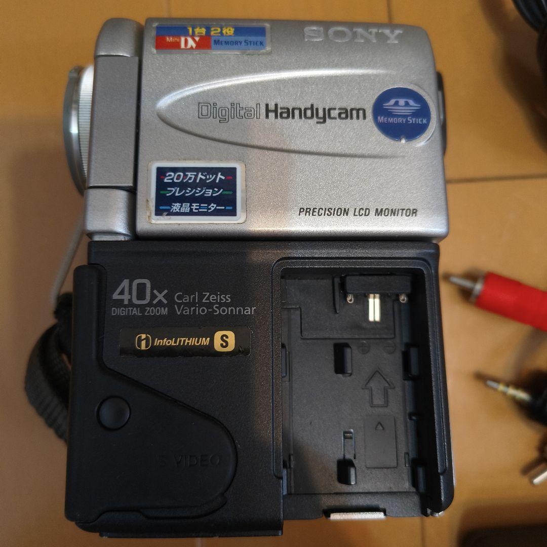 SONY DCR-PC3 デジタルハンディカム 本体
