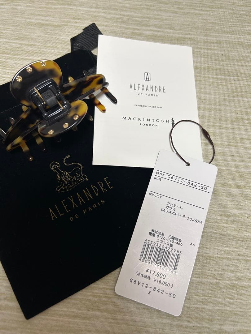 【ゆ】ALEXANDRE DE PARIS マッキントッシュコラボバレッタ