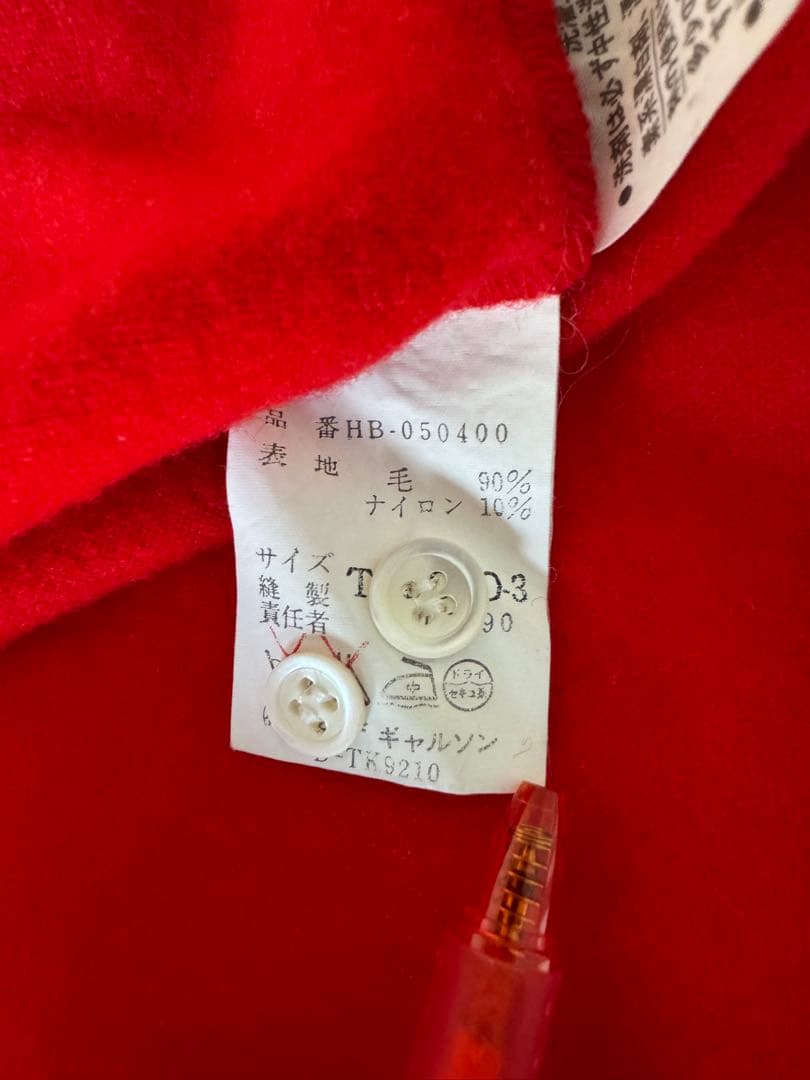 コムデギャルソンオム　田中期　田中オム　レッド　赤　ウールシャツ　開襟