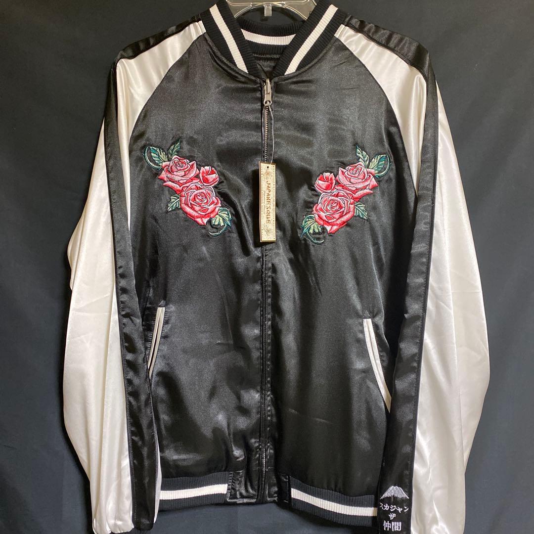 【新品未使用タグ付】　花旅楽団　別珍　スカジャン　サテン　XL