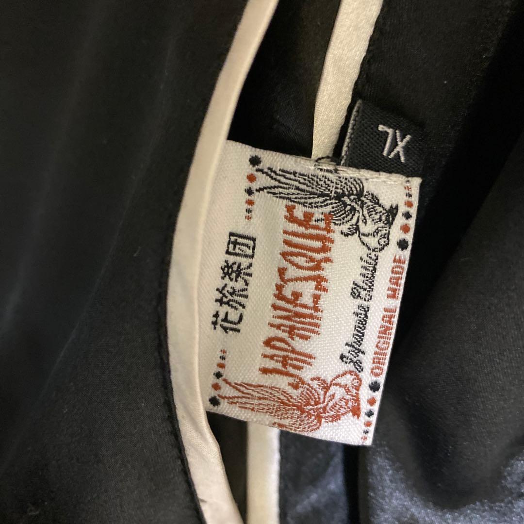 【新品未使用タグ付】　花旅楽団　別珍　スカジャン　サテン　XL