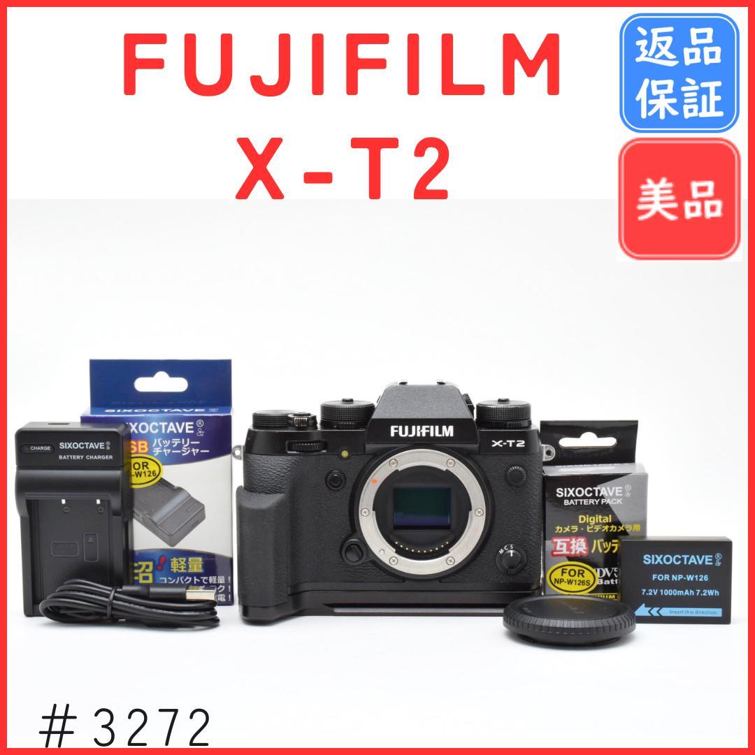 【美品】FUJIFILM 富士フィルム X-T2 ボディ《ショット数4501回》