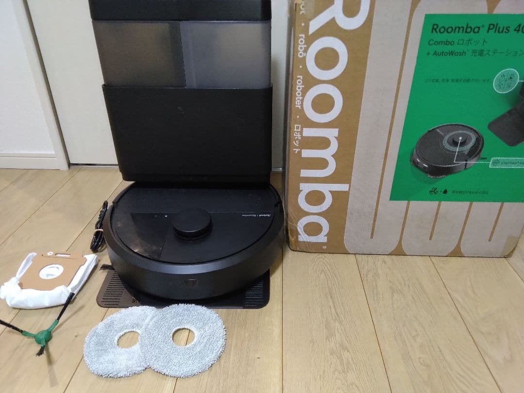 【使用15時間程度】アイロボットルンバRoomba Plus 405 Combo