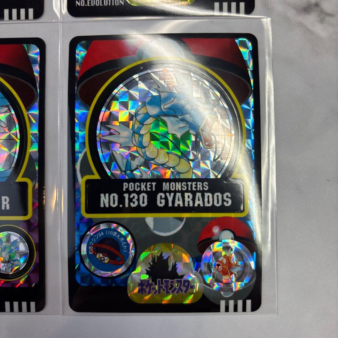 ポケモンカード　シールダス　ファイヤー・サンダー・フリーザー・ギャラドス　4枚