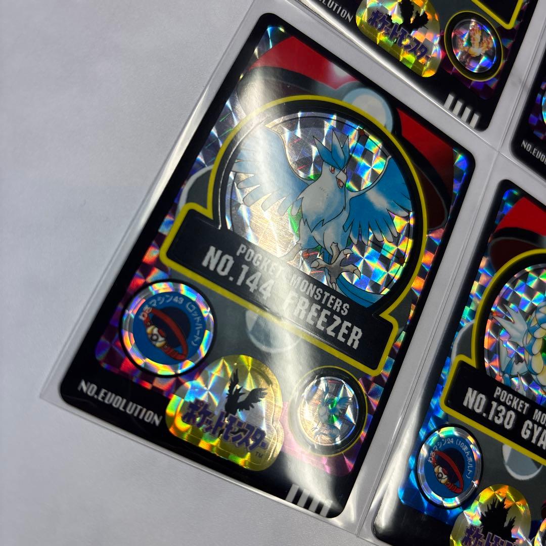 ポケモンカード　シールダス　ファイヤー・サンダー・フリーザー・ギャラドス　4枚