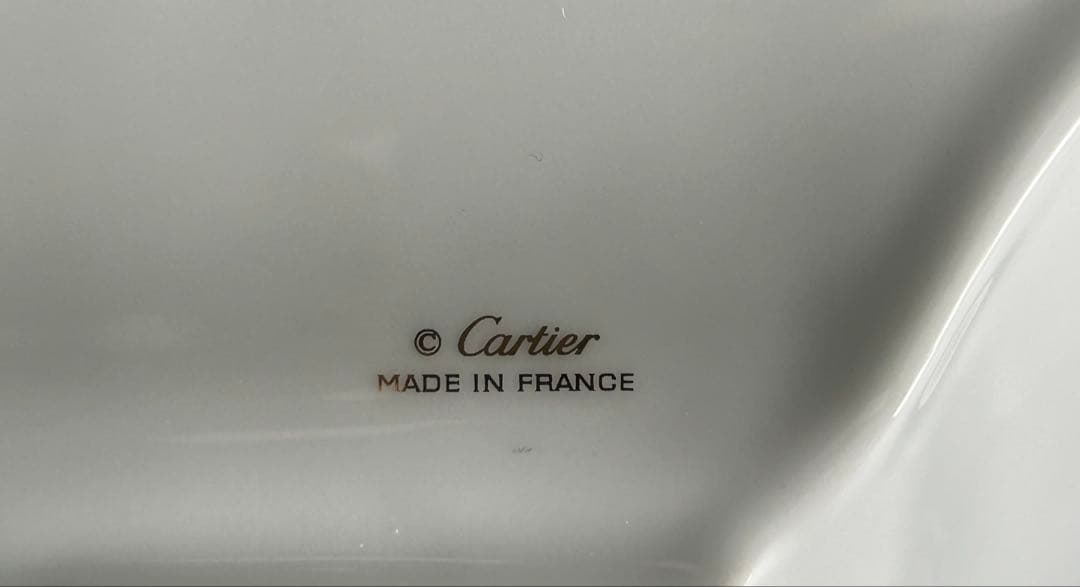 【非売品•美品】カルティエ　トリンケットトレー　小物入れ プレート レオパード柄