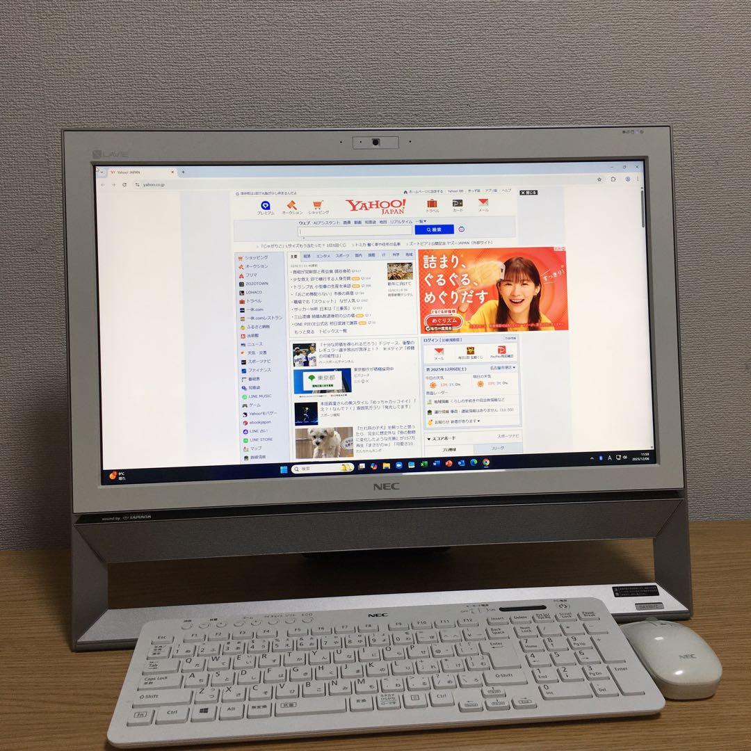 NEC Win11 地デジ 一体型パソコン 21.5'モニター デスクトップPC