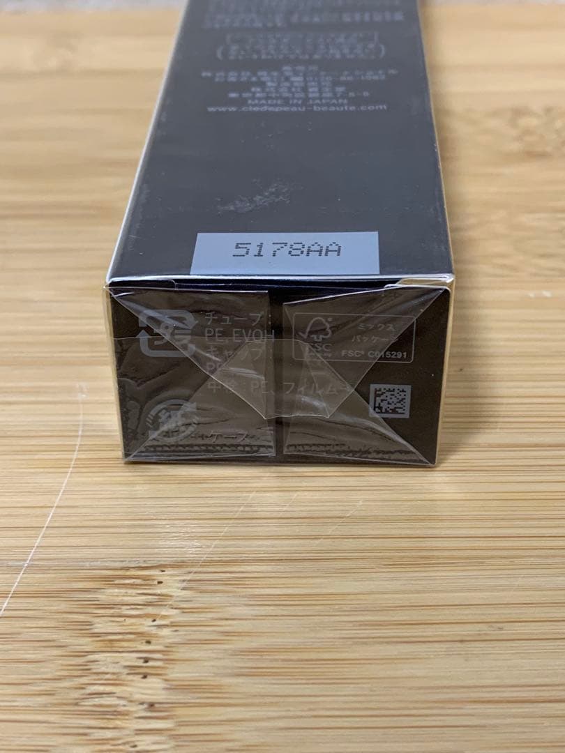 資生堂クレ・ド・ポー ボーテ ヴォワールコレクチュールｎ 40g 2個