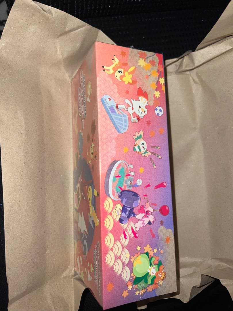 【新品未開封シュリンク付き】ポケモンセンターヒロシマ スペシャルBOX