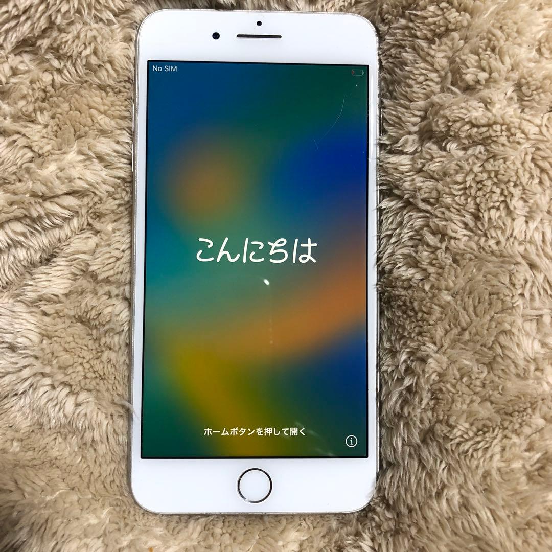 Apple iPhone 8plusシルバー 本体