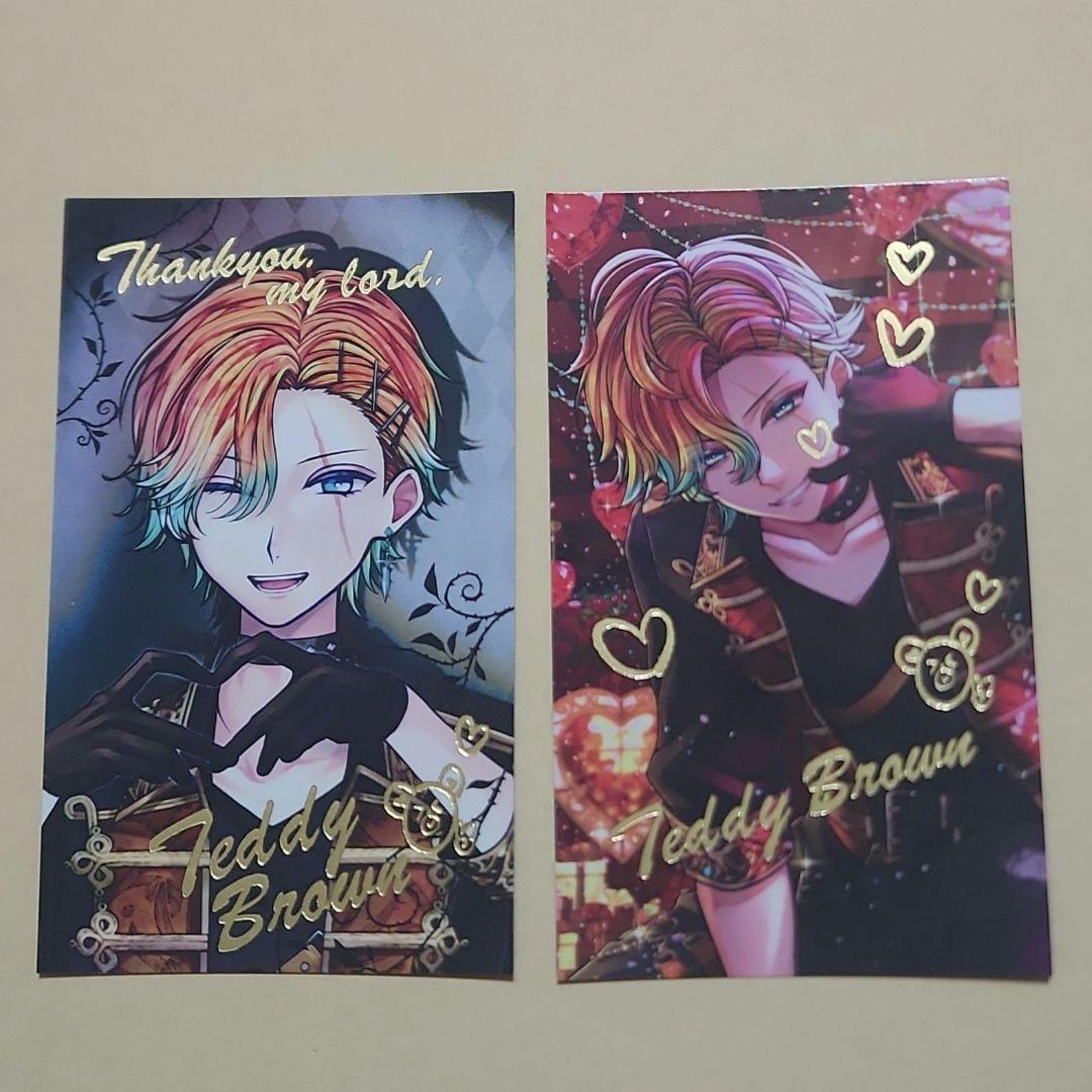 あくねこ バレンタイントレカ風カード レア 箔押し テディ