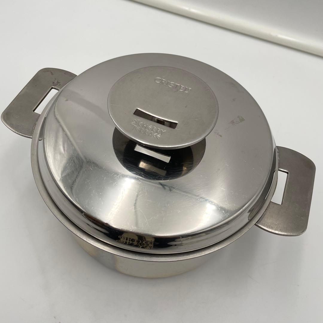 クリステル　 グラフィット深鍋　14cm 両手鍋 蓋付き ステンレス製