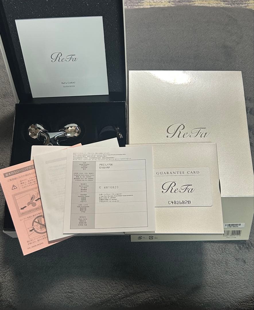 ReFa CARAT リファカラット 美顔ローラー 美容機器 シルバー
