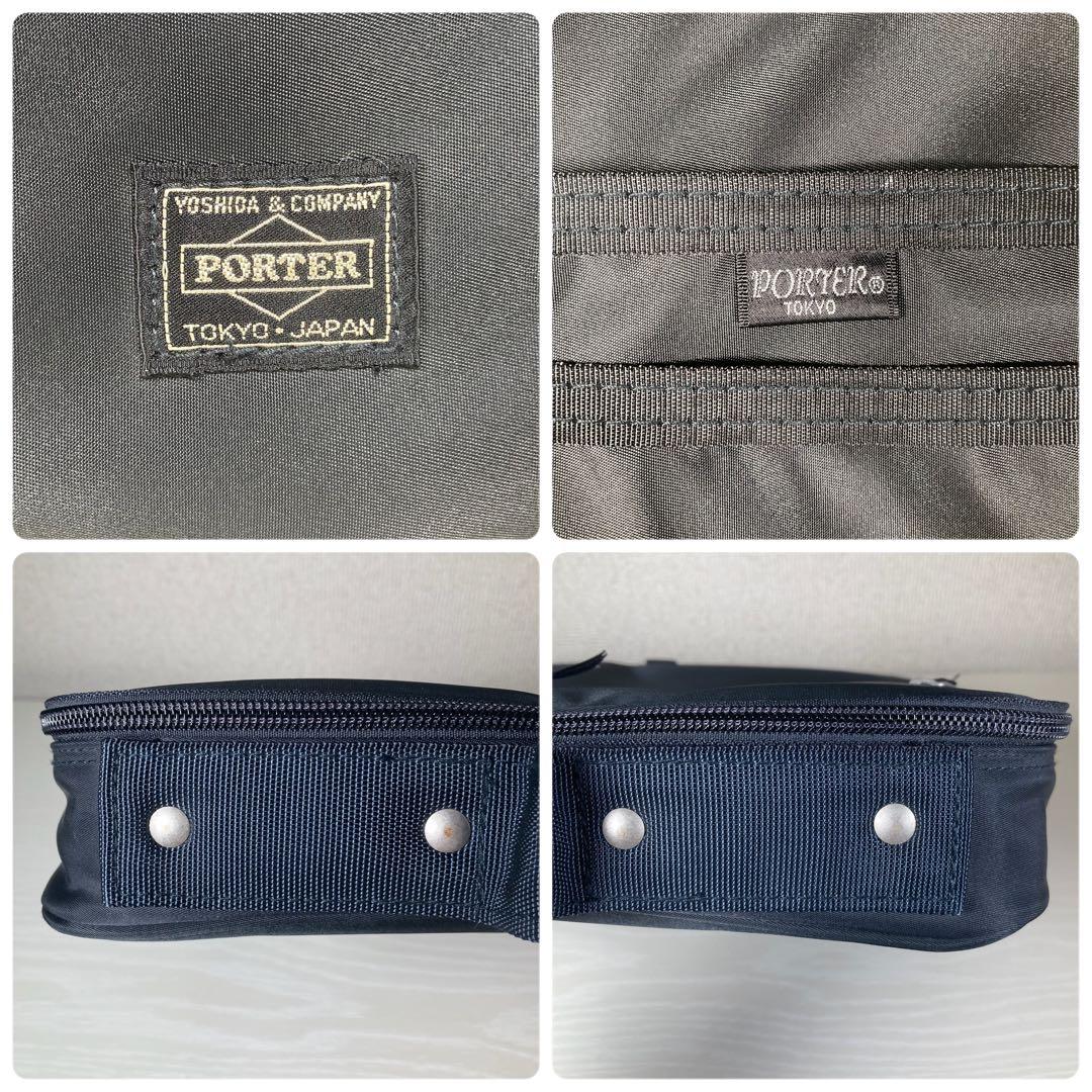 未使用に近い POTER ポーター ブリーフケース ビジネスバッグ ナイロン 黒