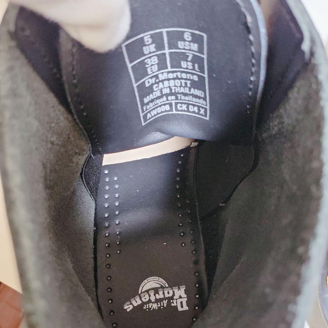 美品 ドクターマーチン Cabbott フロントジップブーツ 黒レザー24cm