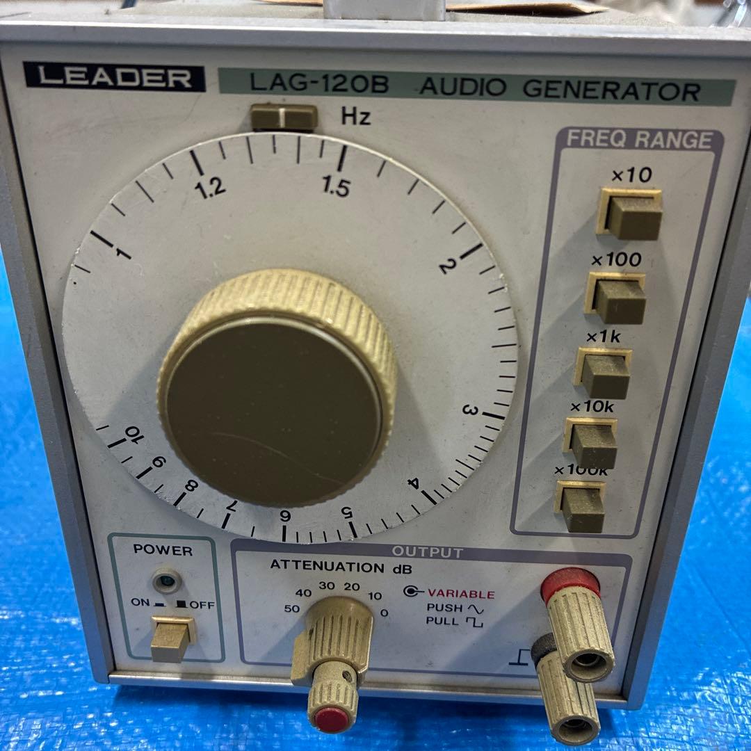 LEADER LAG-120B オーディオジェネレーター