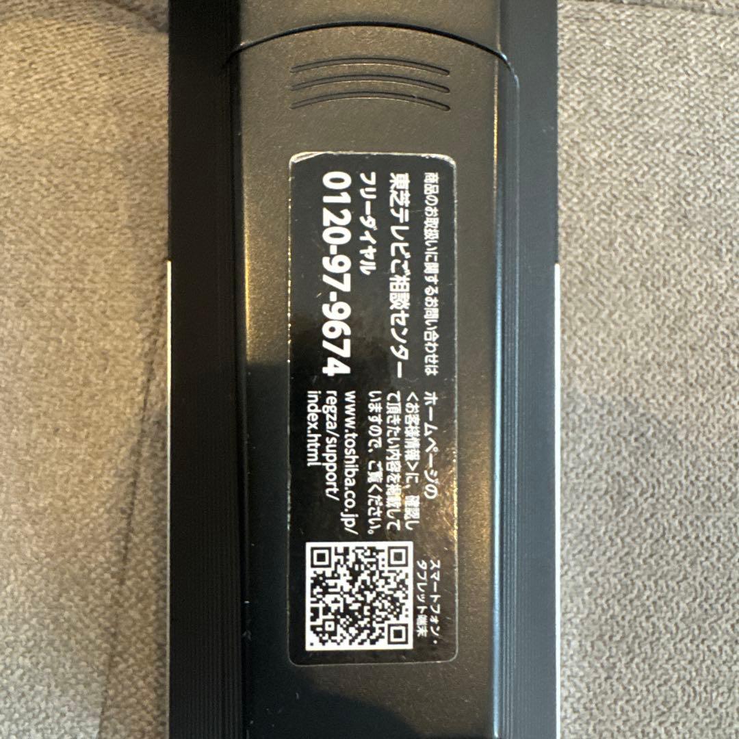 （きむ兄様限定）【中古品】液晶テレビ　40型　東芝　REGZA