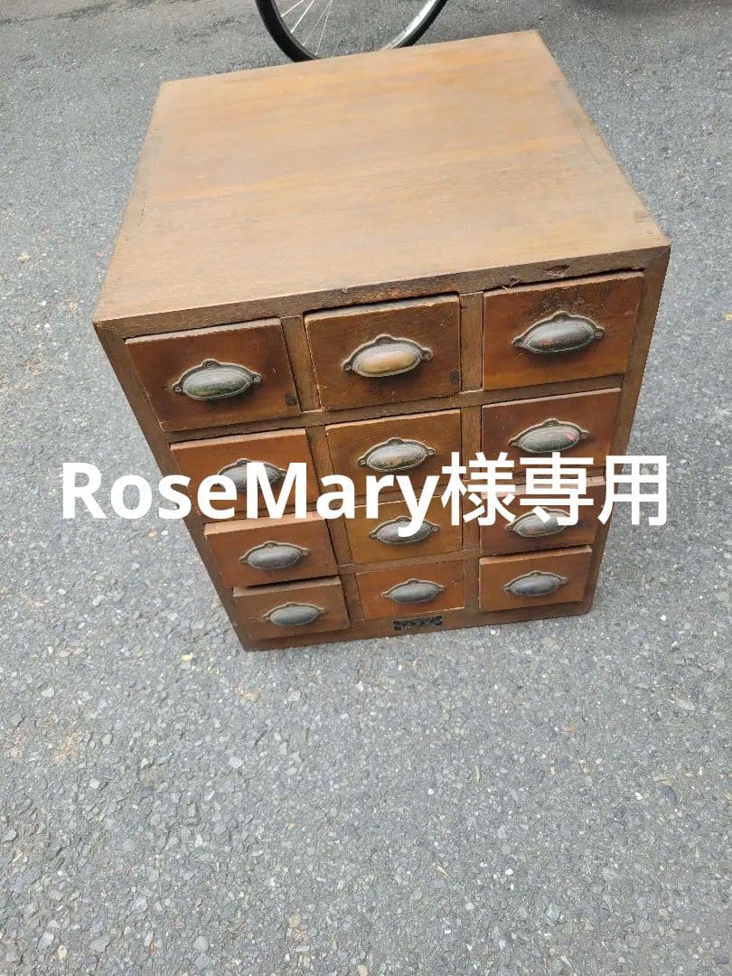 活版印刷　引出し