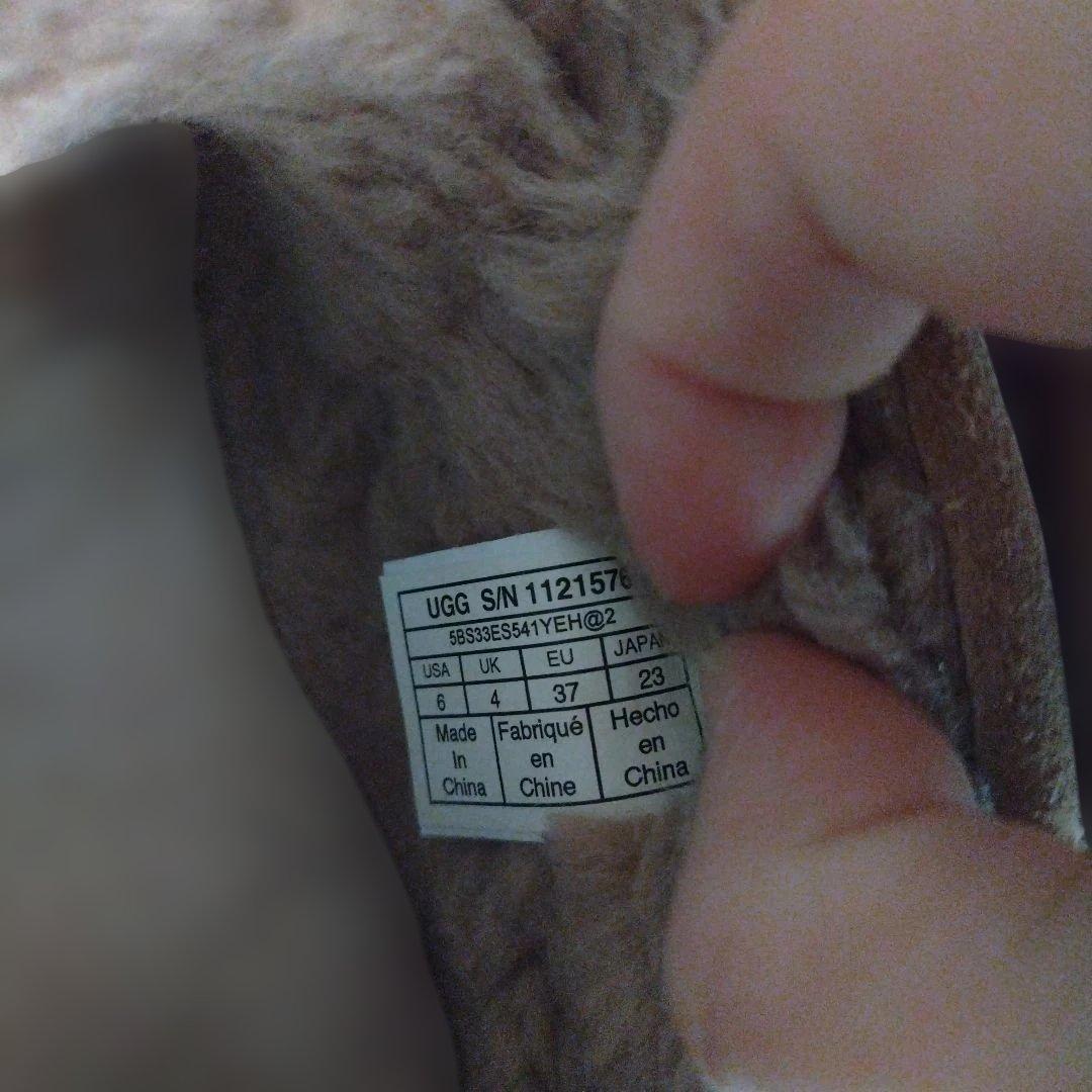 希少！美品！UGG★ウルトラミニフリンジ/23㎝/ベージュ