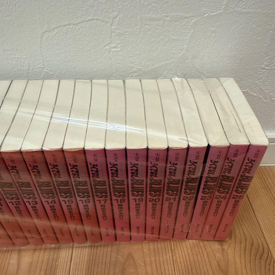 ろくでなしブルース　全巻 セット 全25巻　文庫版 森田まさのり アニメ原作