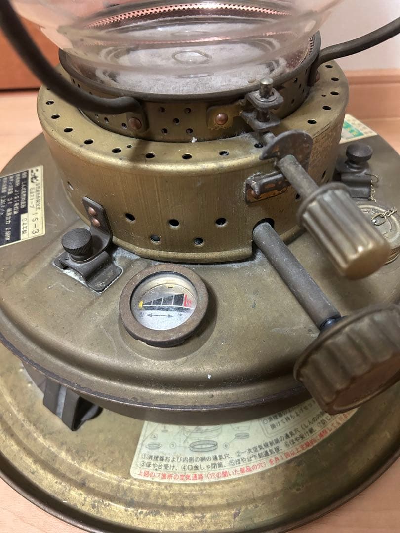 ニッセンストーブ　IS-3 04年製