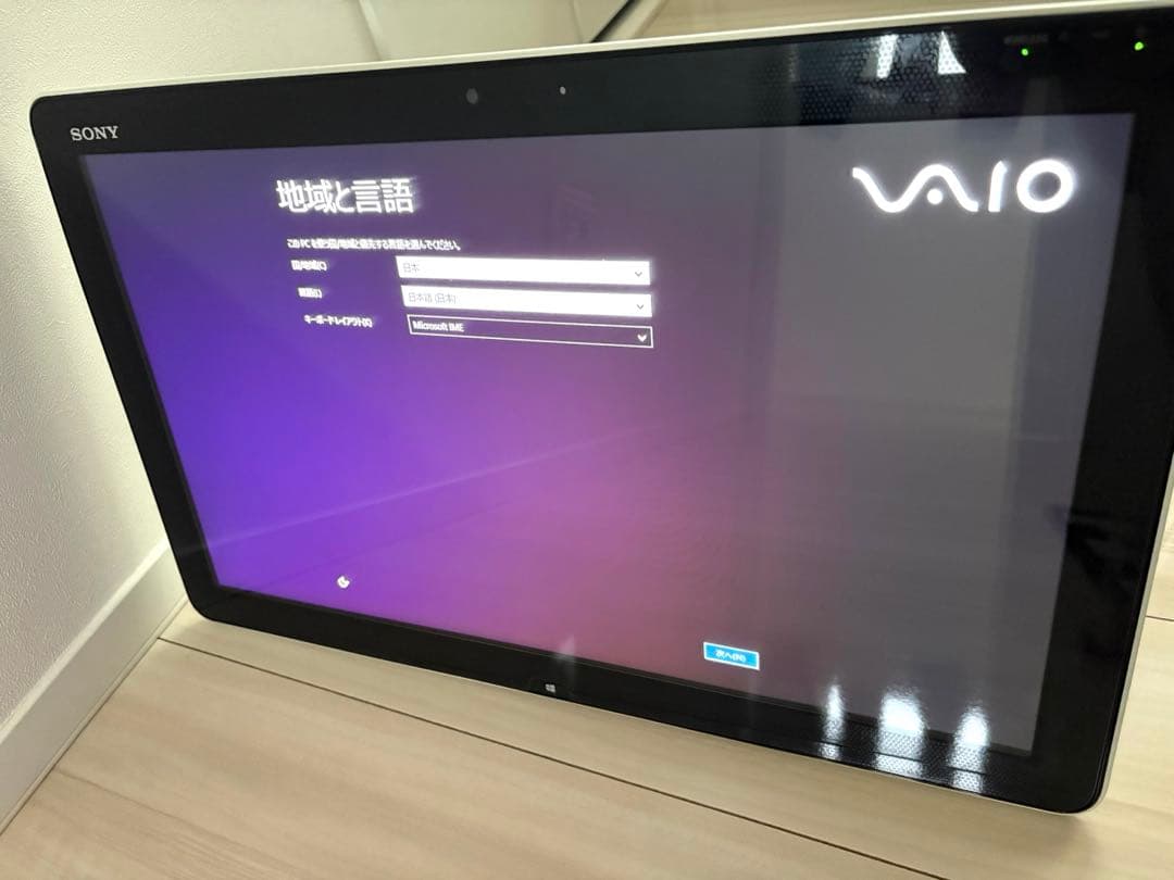 Windowsデスクトップ SONY VAIO Tap 20