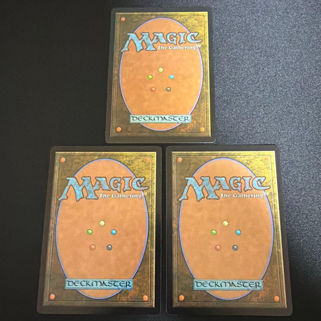 ウルザの物語　日本語　３枚セット