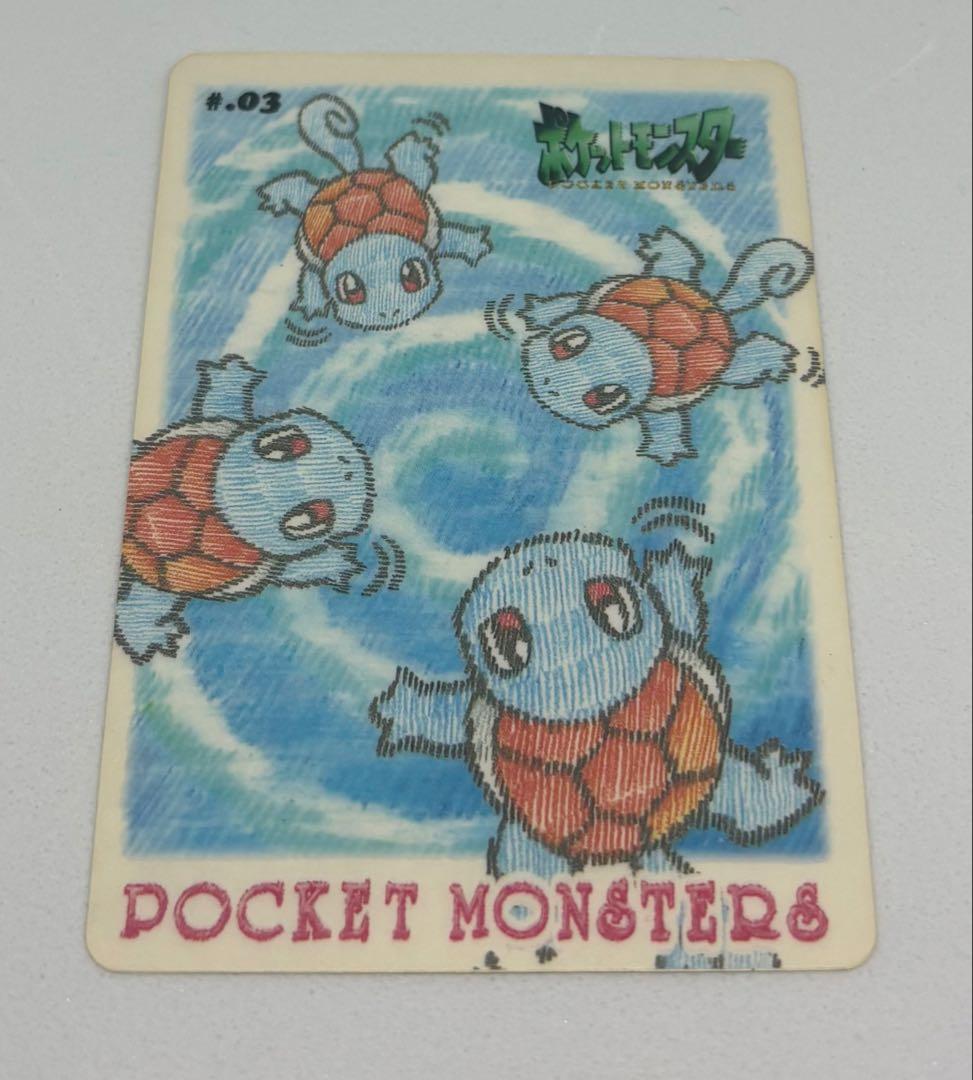 ポケットモンスター　ステッチタッチシールダス　ゼニガメ