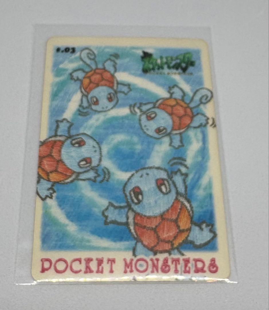 ポケットモンスター　ステッチタッチシールダス　ゼニガメ