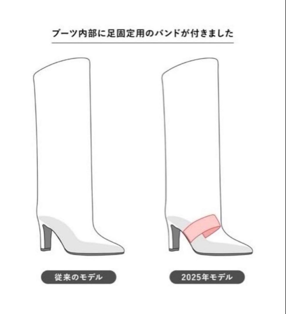 MAMIAN ロングブーツ 黒 ワイドシャフト L 2025年モデル