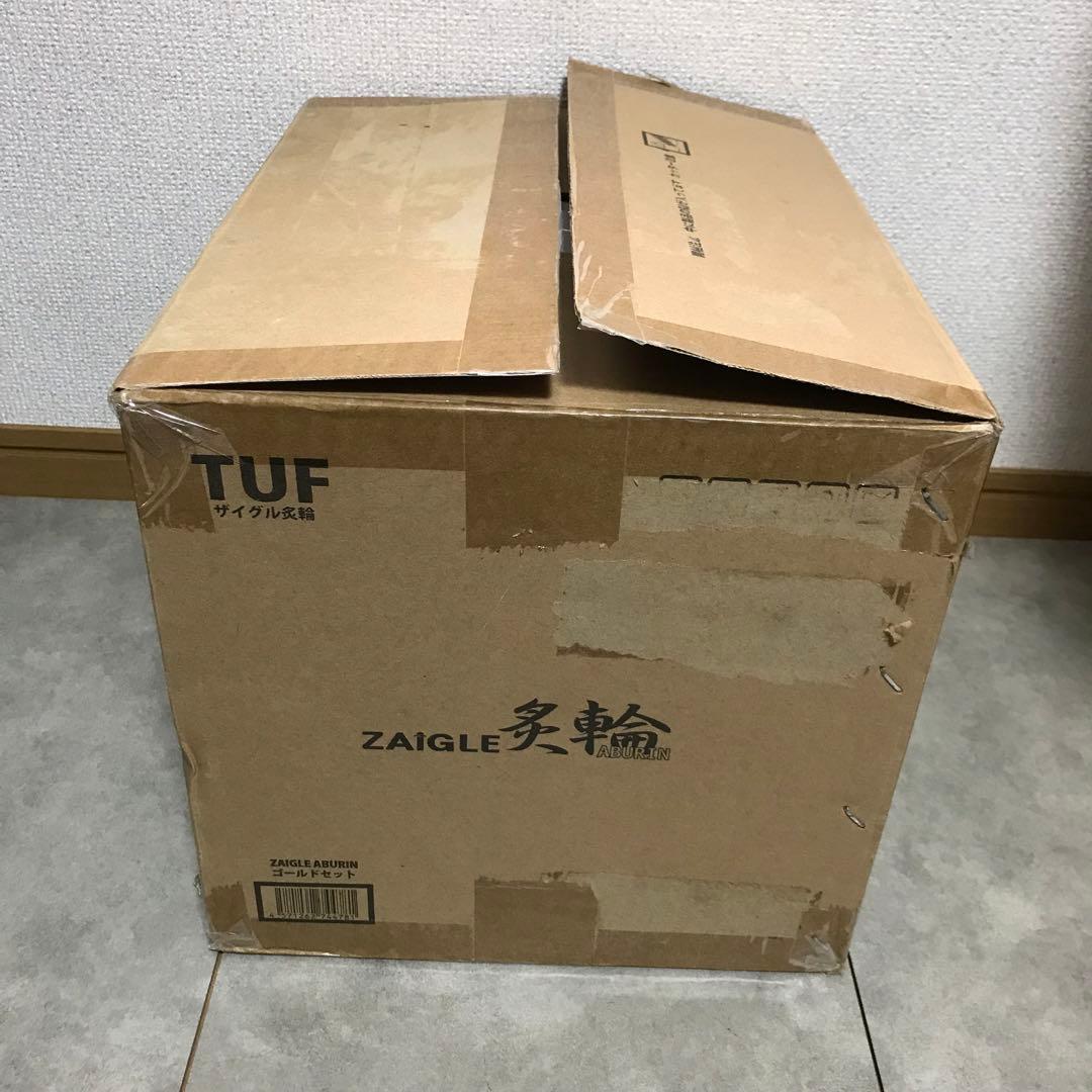 ZAIGLE 炙輪　ZG-KJS1111 ゴールド