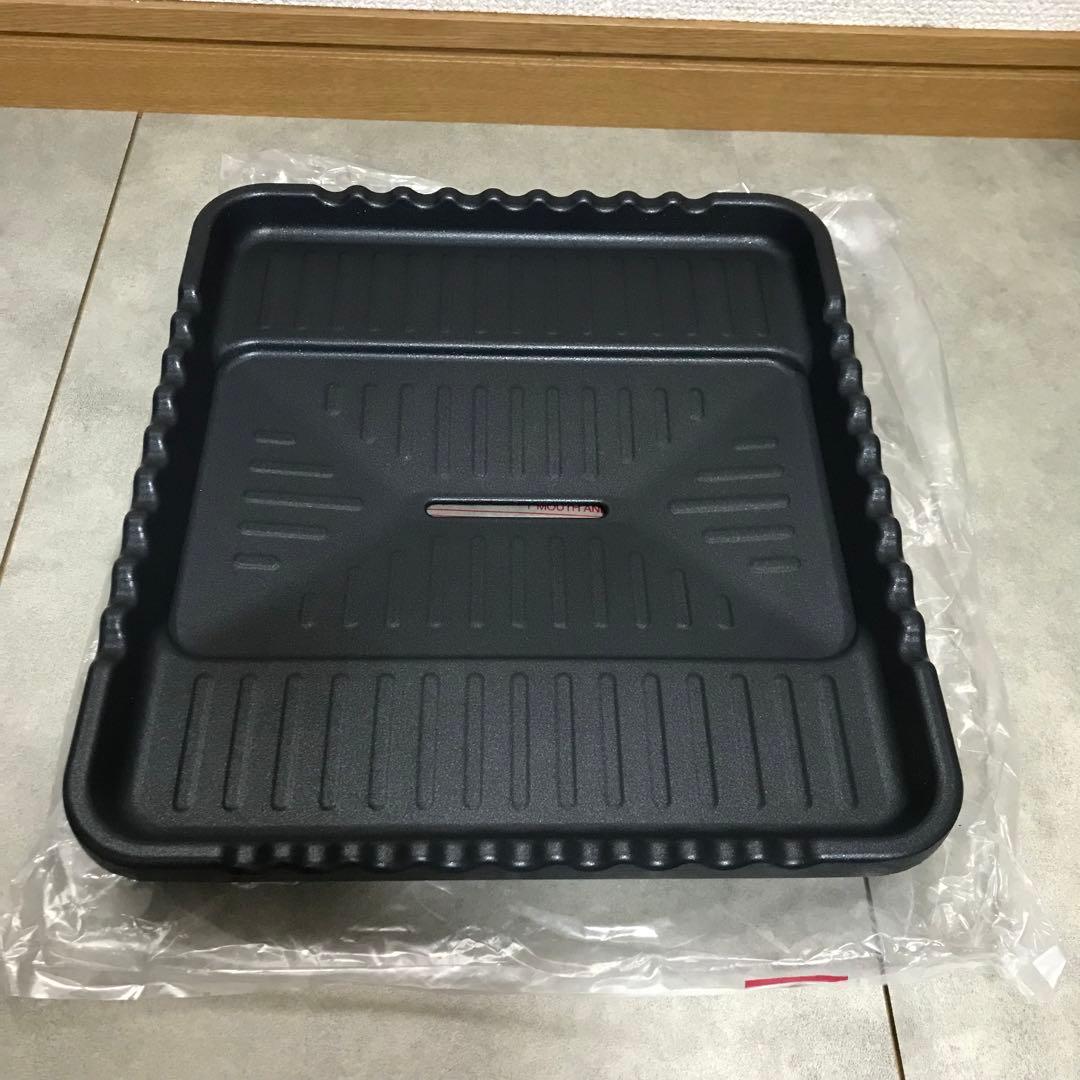 ZAIGLE 炙輪　ZG-KJS1111 ゴールド