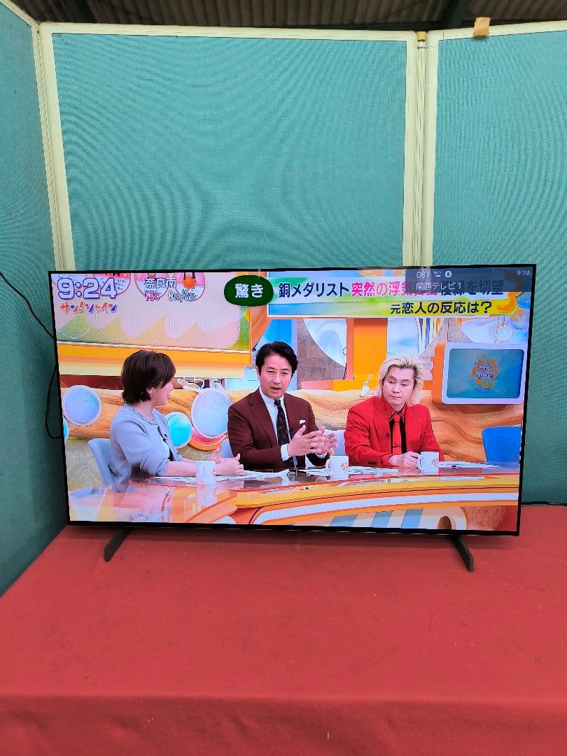 2024年製　LG有機ELテレビ OLED TVネット動画OLED42C2PJA